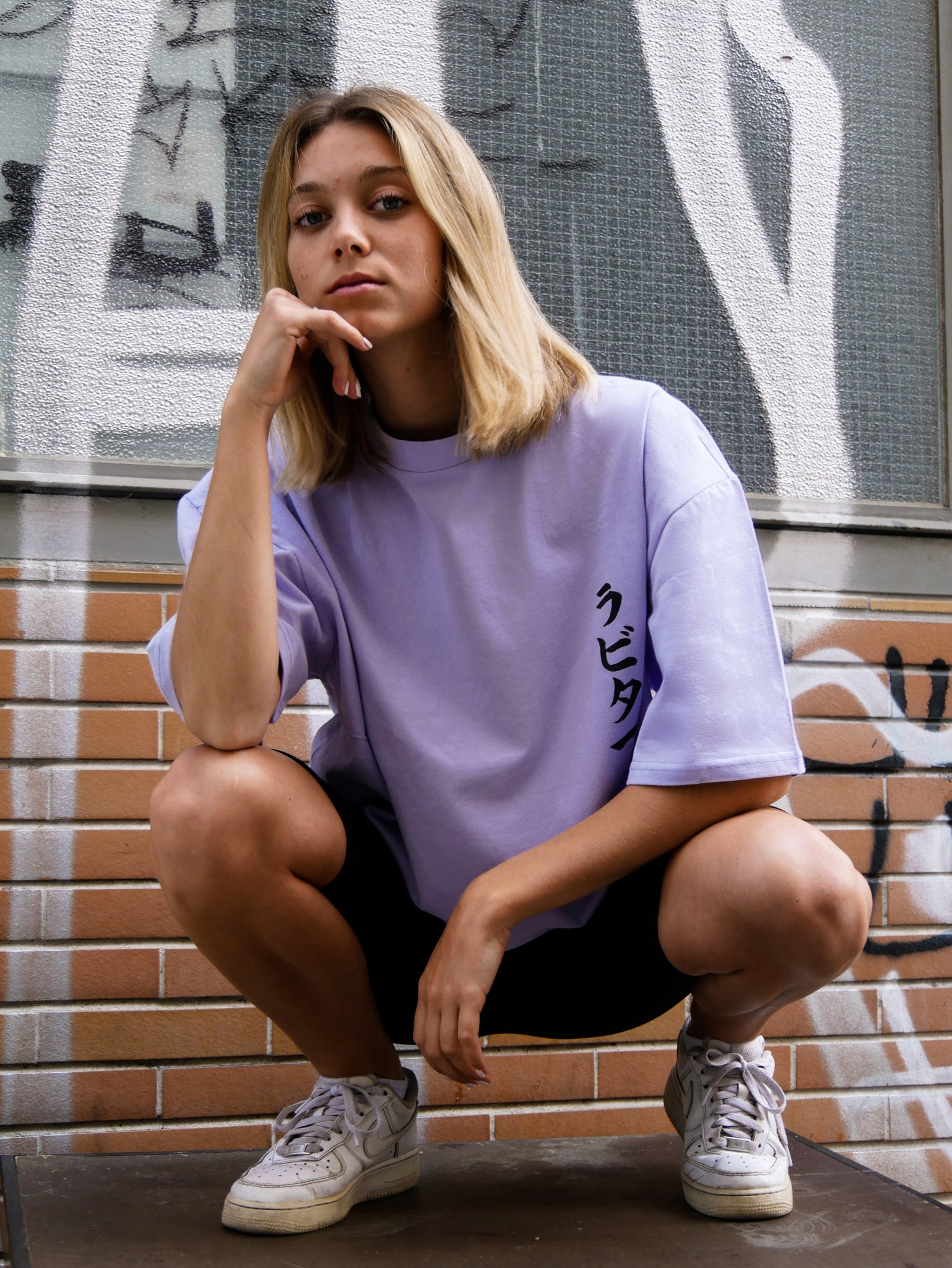 Oversized Scripted Tee - Mauve
