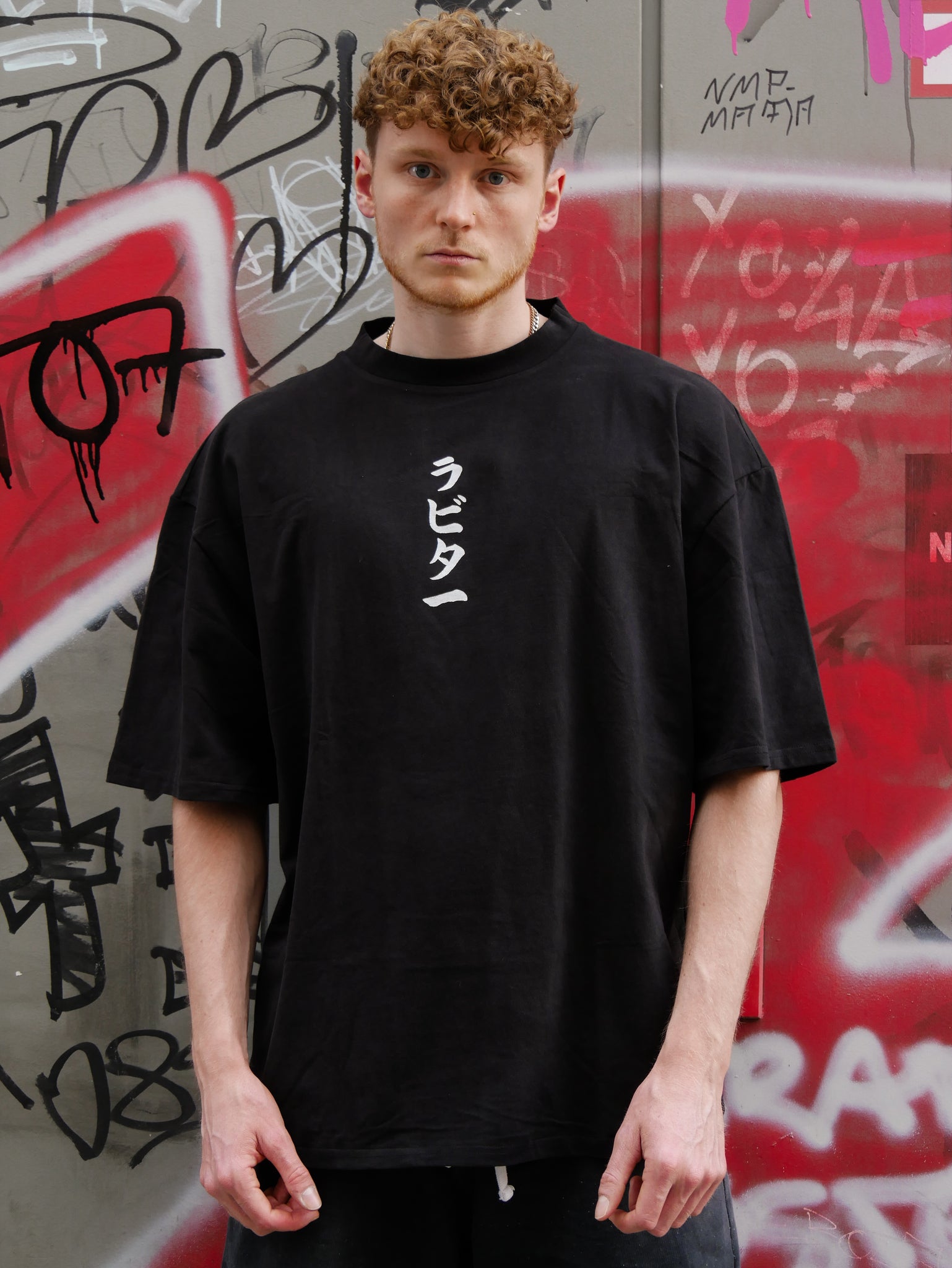 Oversized Scripted Tee - Shade