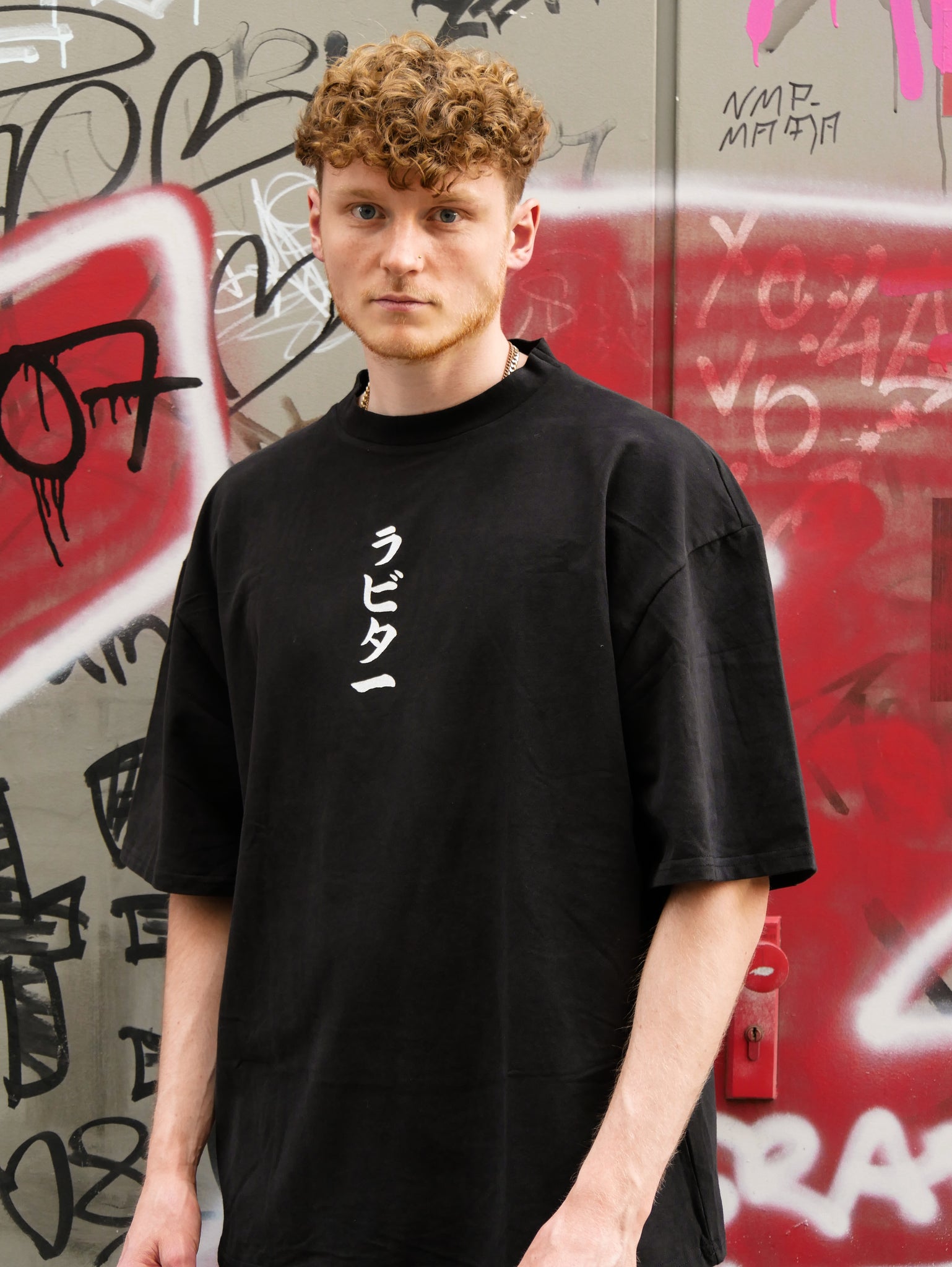Oversized Scripted Tee - Shade