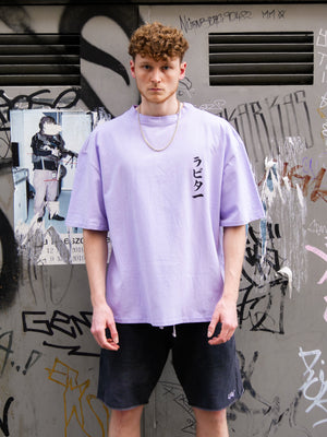 Oversized Scripted Tee - Mauve