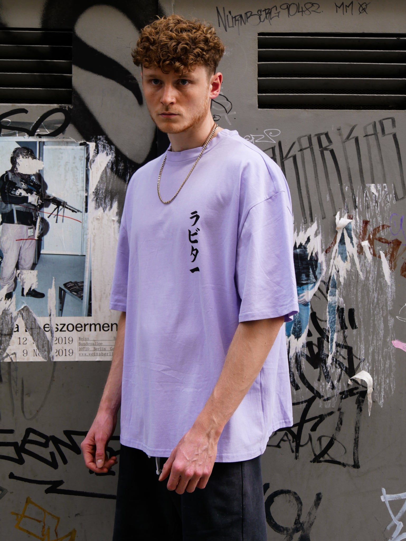 Oversized Scripted Tee - Mauve