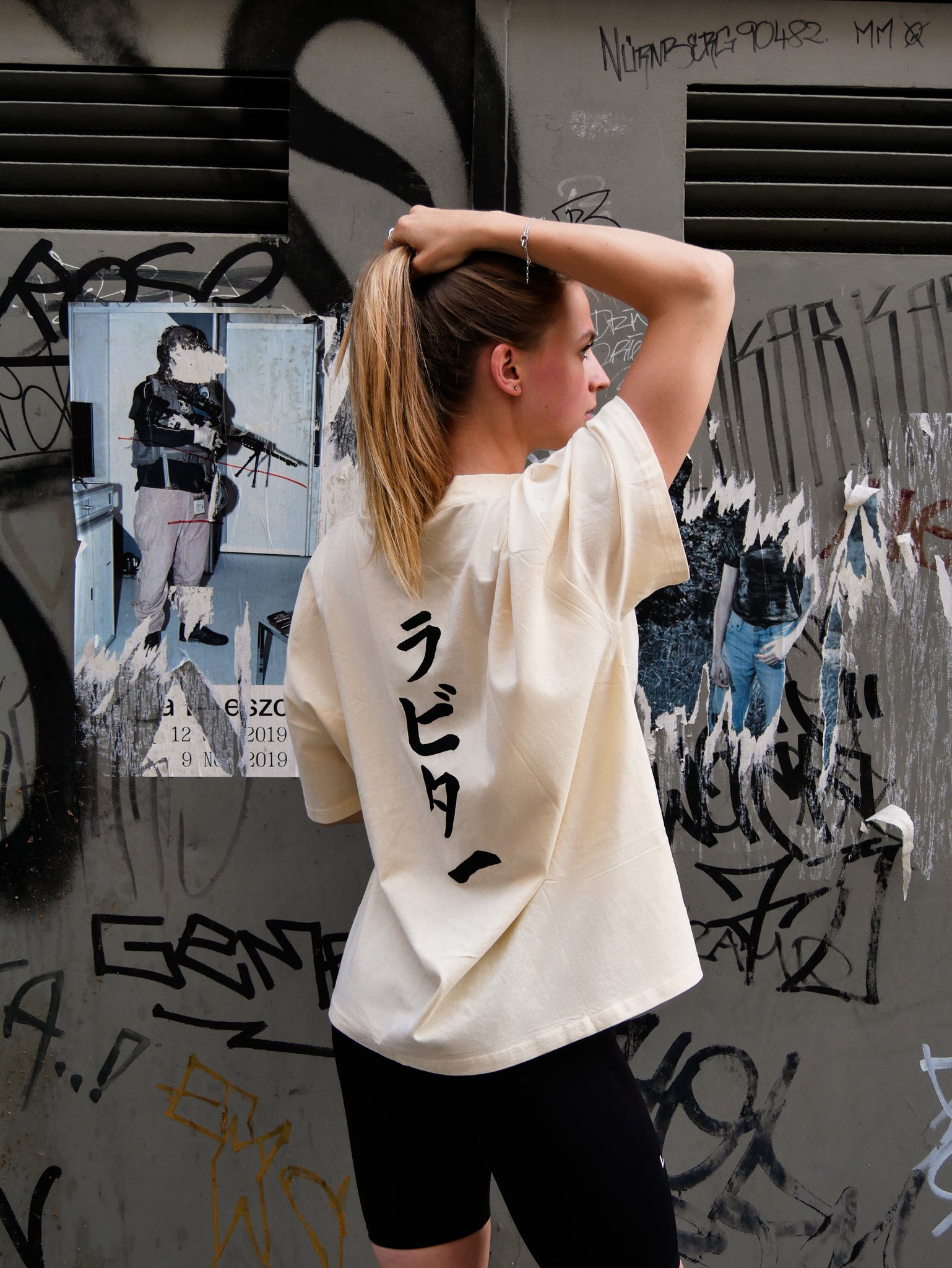 Oversized Scripted Tee - Cheesecake