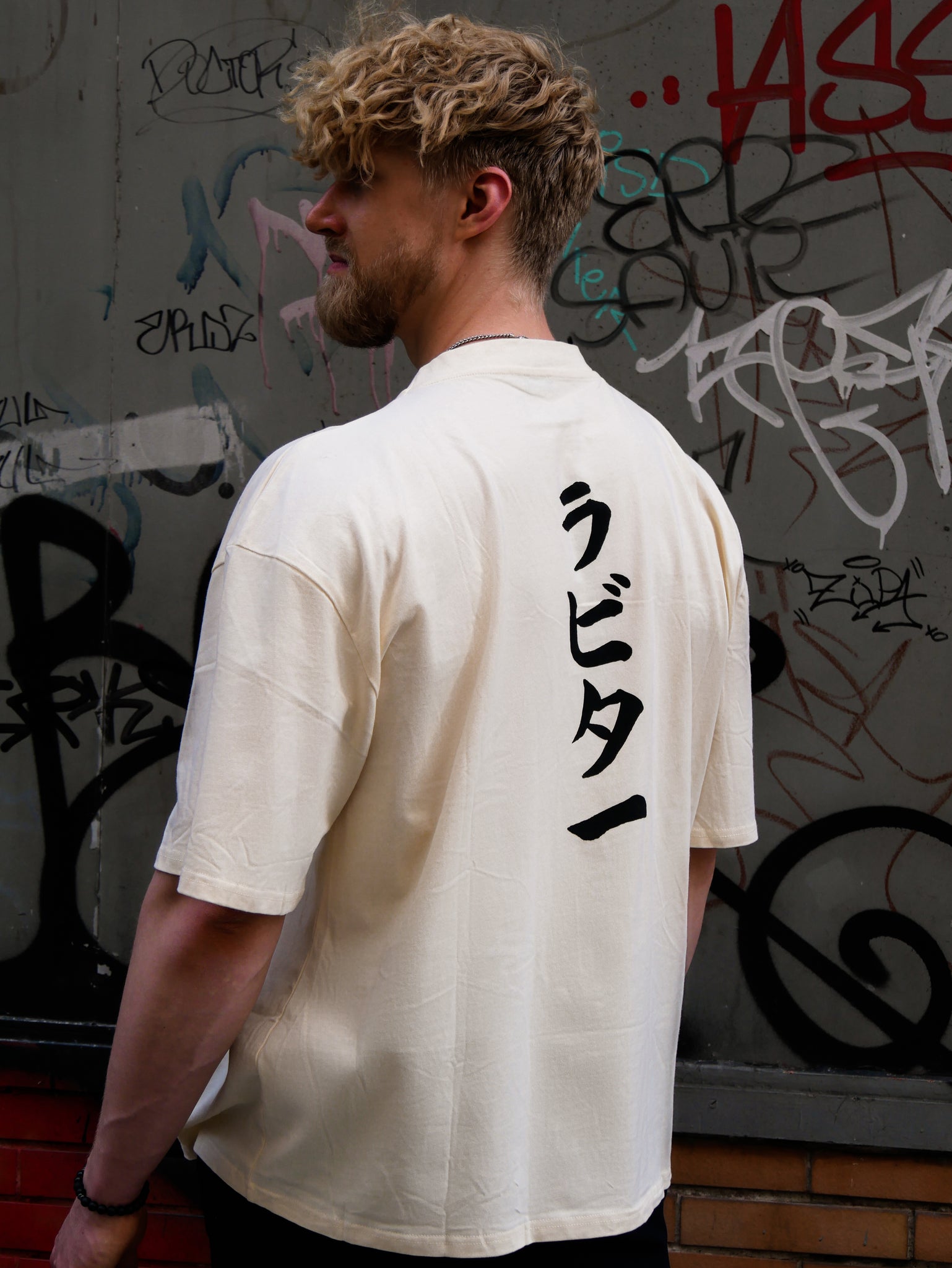 Oversized Scripted Tee - Cheesecake