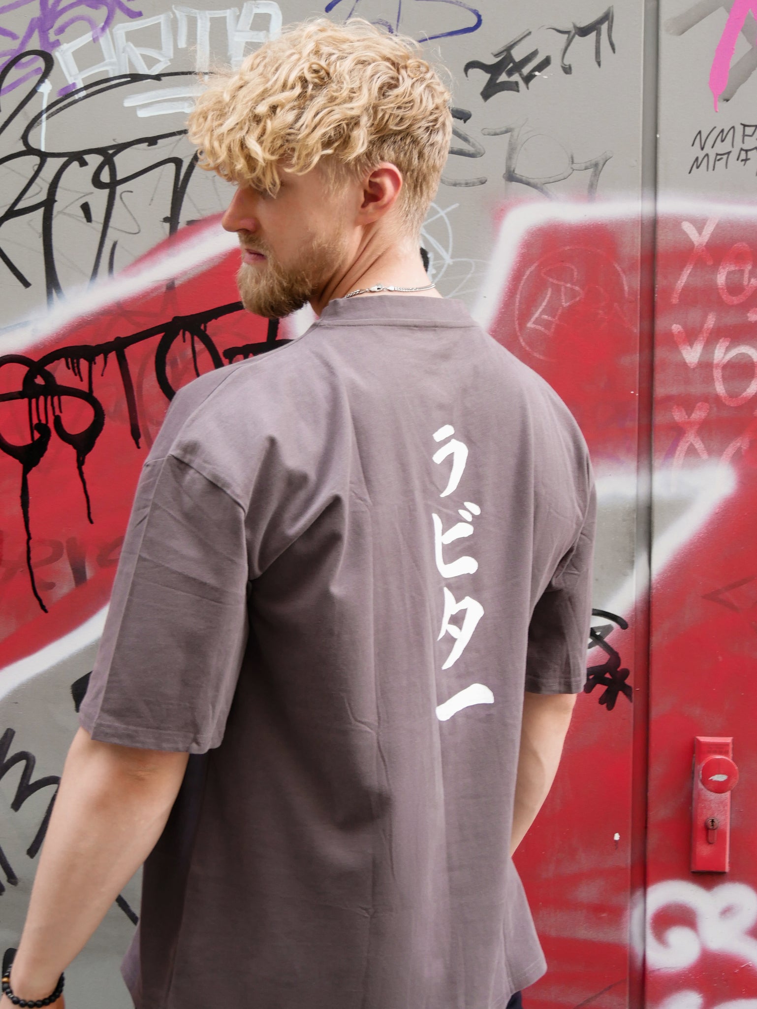 Oversized Scripted Tee - Dirt