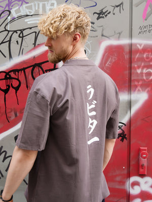 Oversized Scripted Tee - Dirt