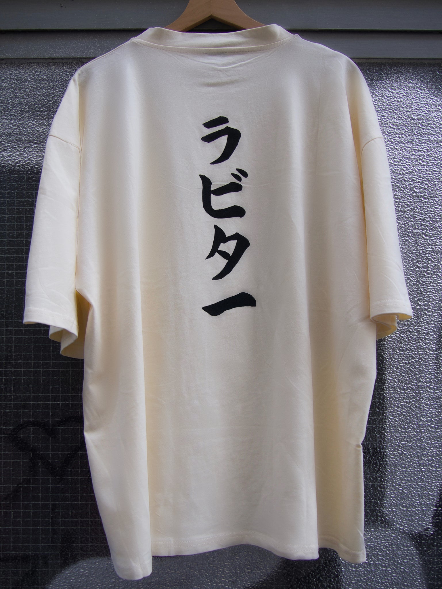 Oversized Scripted Tee - Cheesecake