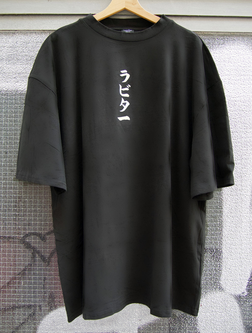 Oversized Scripted Tee - Shade