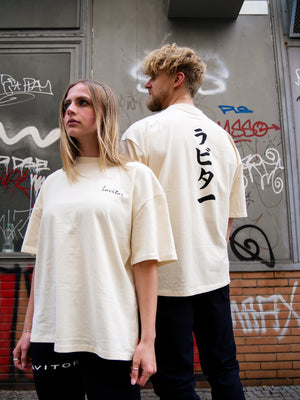 Oversized Scripted Tee - Cheesecake